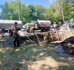 Концессионное соглашение в отношении создания, реконструкции и эксплуатации отдельных объектов централизованных систем водоснабжения и водоотведения города Армавира.