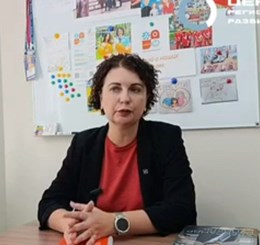 Благотворительный фонд «Дом «Инсити»