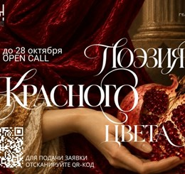 Галерея современного искусства «АВН»