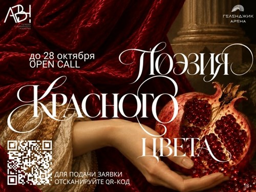 Галерея современного искусства «АВН»