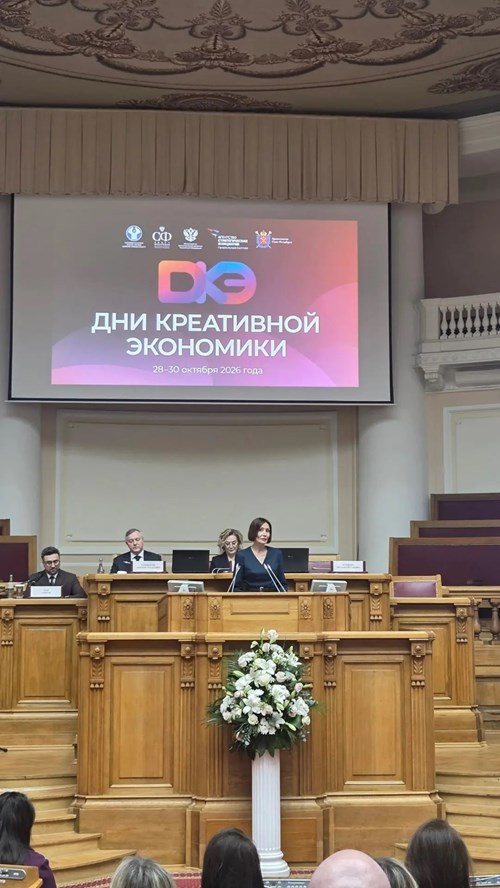 Краснодарский край представил потенциал креативных индустрий  в Санкт-Петербурге